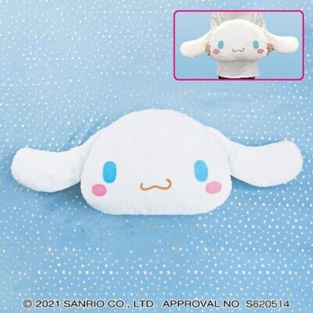Cinnamoroll - Big Face Cushion